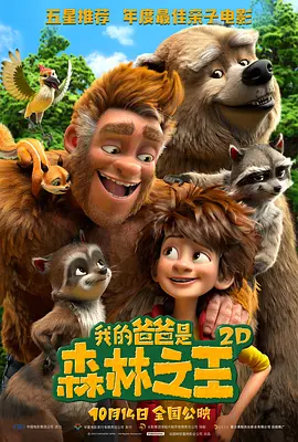 嘿嘿在线