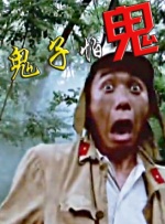 嘿嘿在线