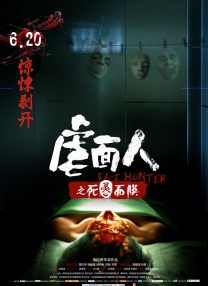 嘿嘿在线